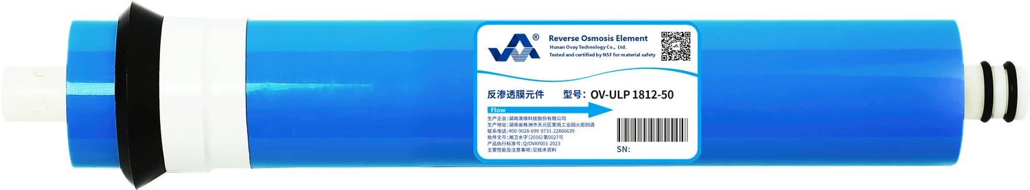 OVAY 1812 residential RO membrane element