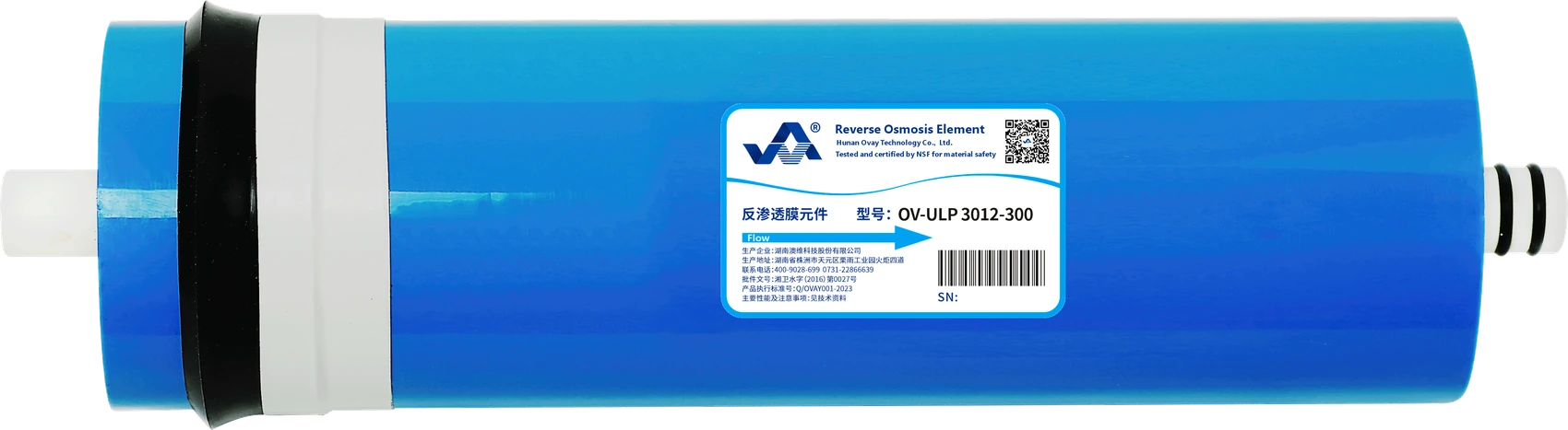 OVAY 3012 RO membrane element