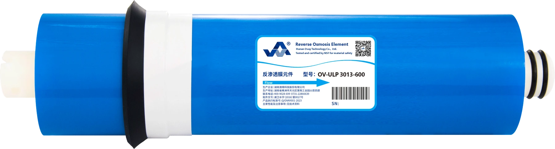 OVAY 3013 commercial RO membrane element