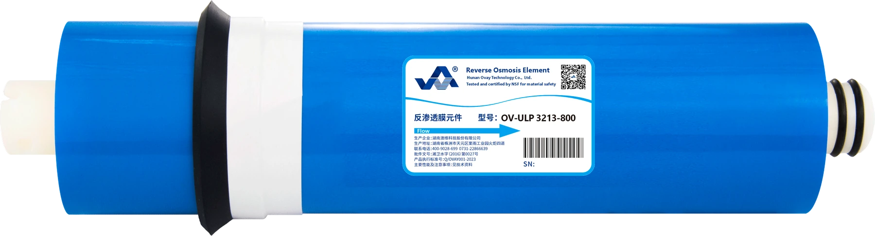 OVAY 3213 high-flow RO membrane element